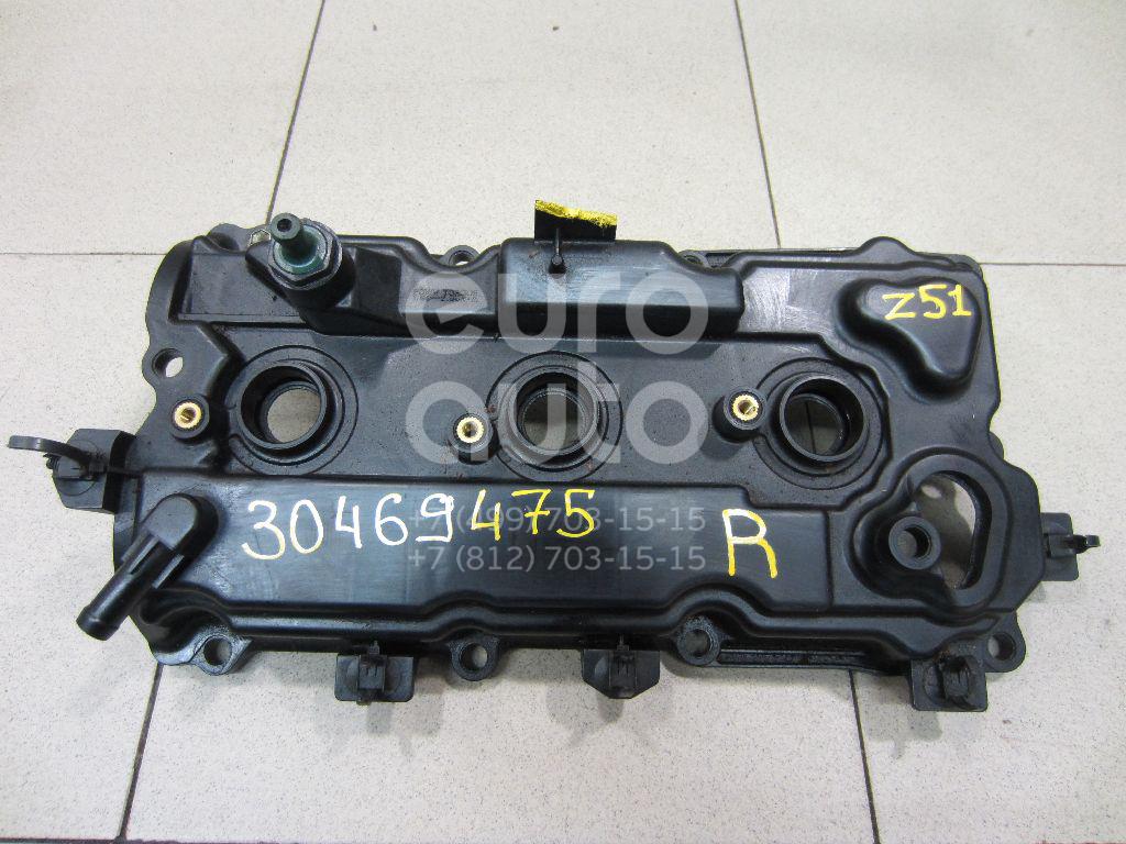 клапанная крышка ниссан теана j32 2. клапанная крышка ниссан теана j31 3. крышка клапанов ниссан теана j31 3. 13264 jp1b. клапанная крышка nissan teana j31.