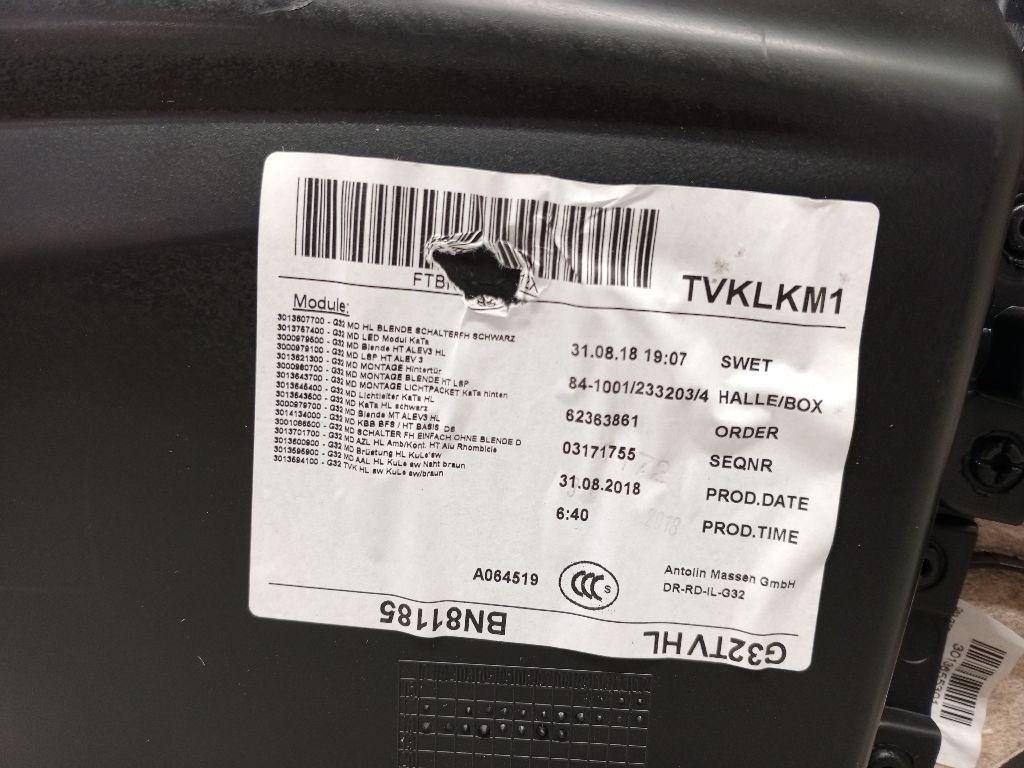 Обшивка двери задней левой для  BMW 7-serie F01/F02 2008-2015