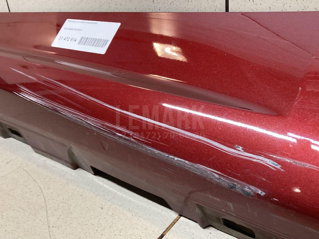 Накладка на порог (наружная) для  BMW X1 E84 2009-2015