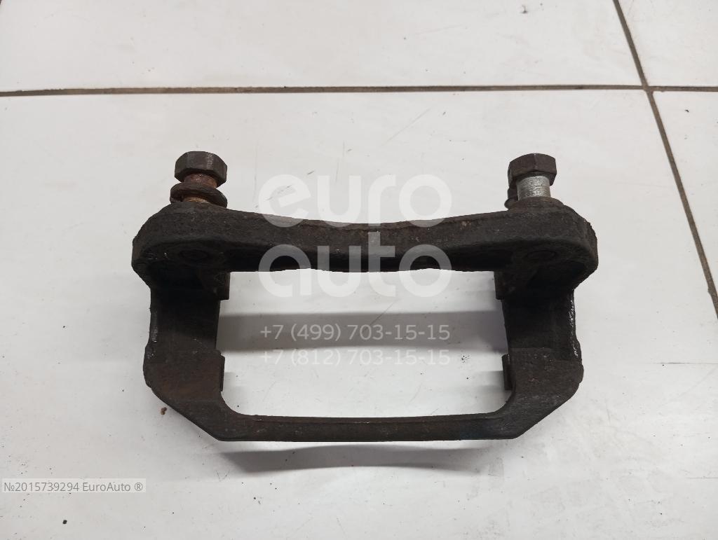 Скоба суппорта переднего для Kia RIO 2005-2011 в Москве