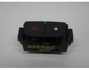 Кнопка аварийной сигнализации для Nissan Terrano III (D10) 2014> БУ состояние отличное