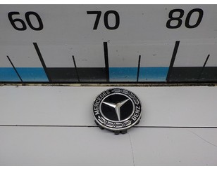 Колпак декор. легкосплавного диска для Mercedes Benz W246 B-klasse 2012-2018 БУ состояние удовлетворительное