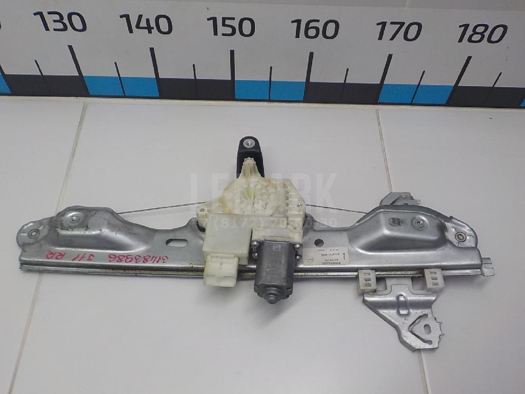 Стеклоподъемник электр. задний правый 82700HL00A Nissan
