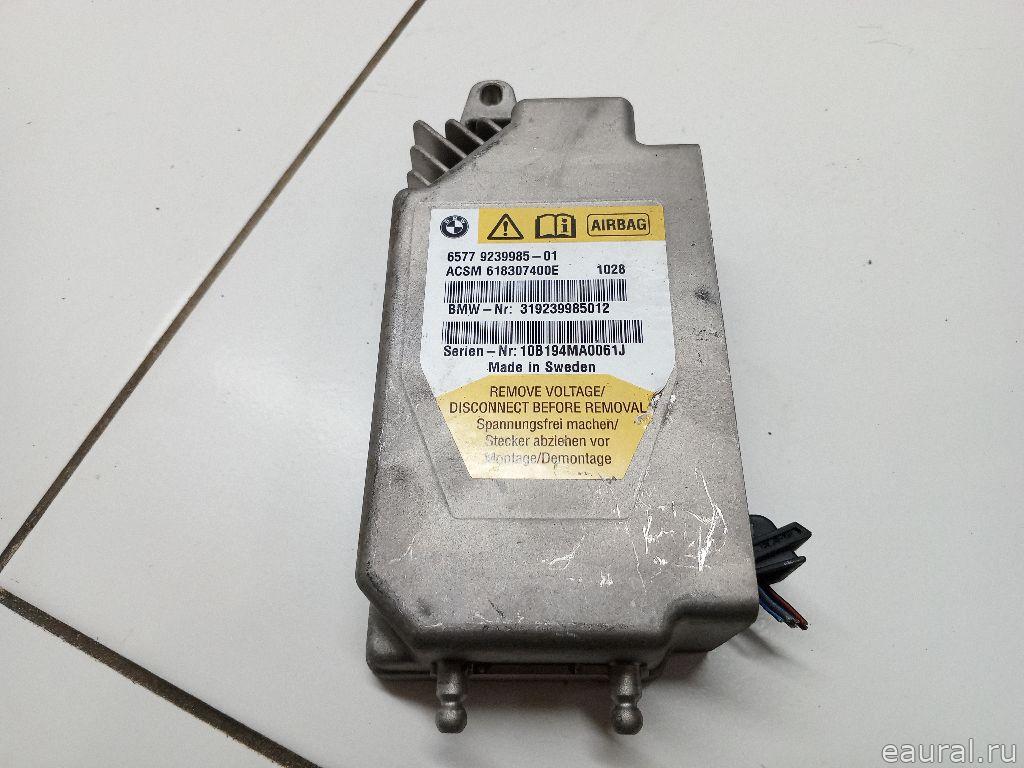 Блок управления AIR BAG