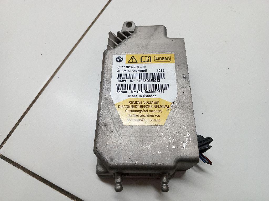 Блок управления AIR BAG