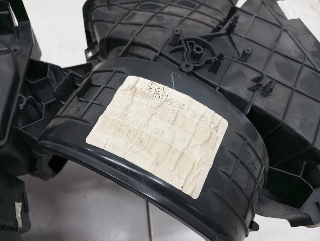 Корпус отопителя для  Audi A4 [B7] 2005-2007