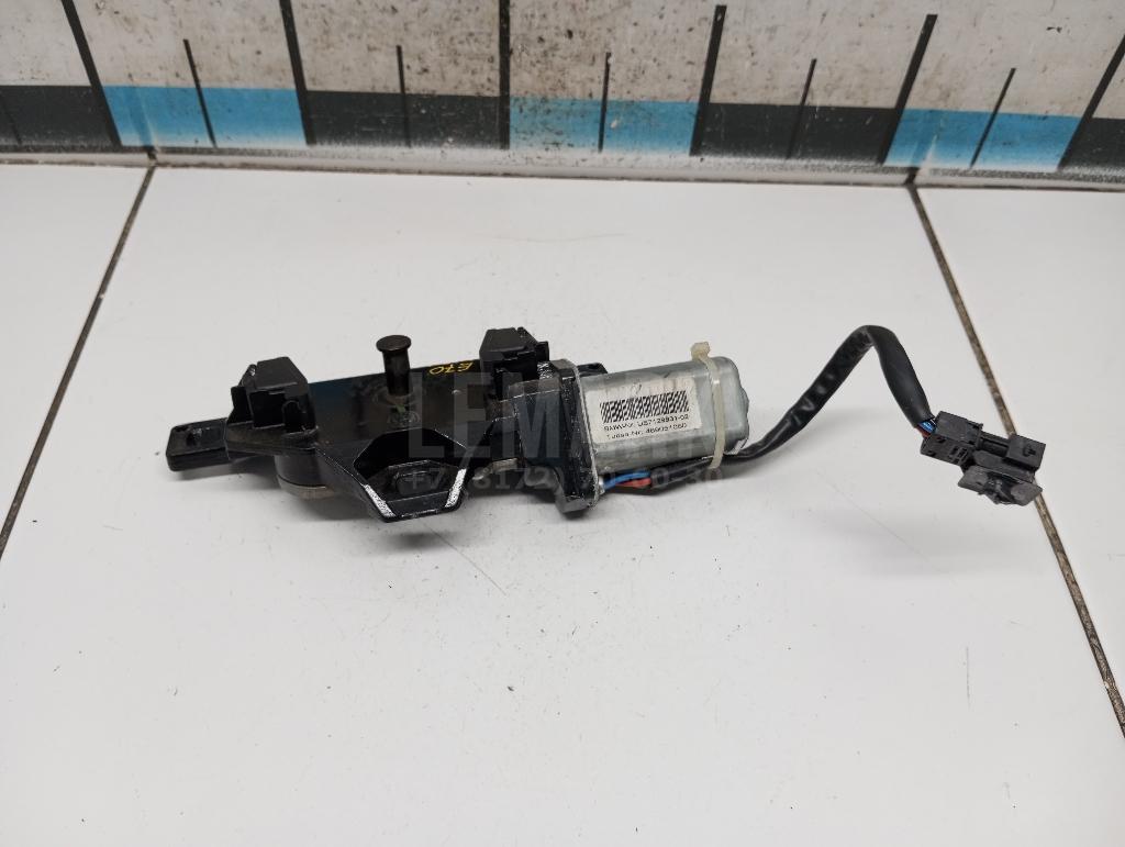 Ответная часть замка багажника для  BMW X5 F15/F85 2013-2018