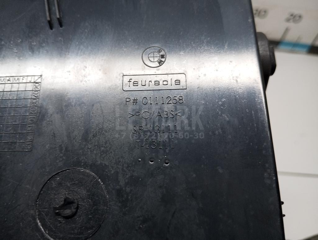 Подлокотник для  Audi A3 [8P1] 2003-2013