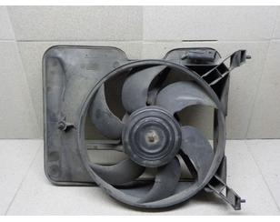 Вентилятор радиатора для Opel Omega B 1994-2003 с разбора состояние отличное