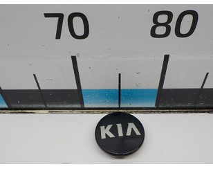 Колпак декор. легкосплавного диска для Kia Optima IV 2016> с разбора состояние хорошее