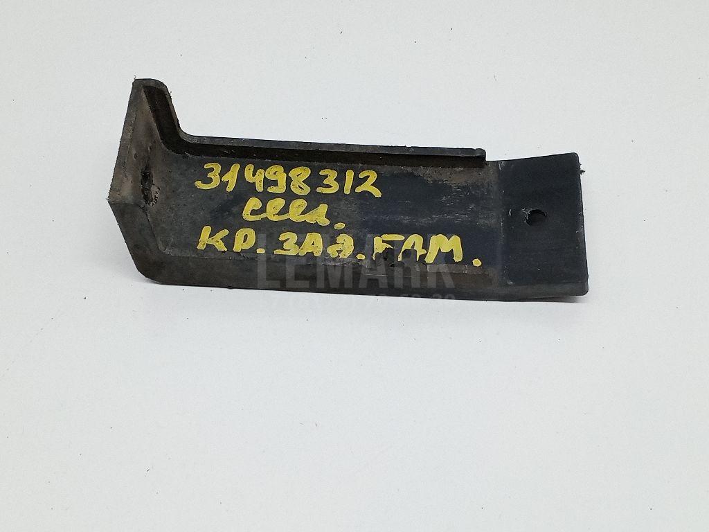 Кронштейн усилителя заднего бампера 866851H010 Hyundai-Kia