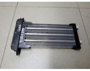 Радиатор отопителя электрический для Hyundai Elantra 2006-2011 с разборки состояние отличное