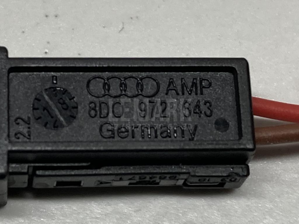 Подсветка для  Audi 80/90 [B2] 0-1986