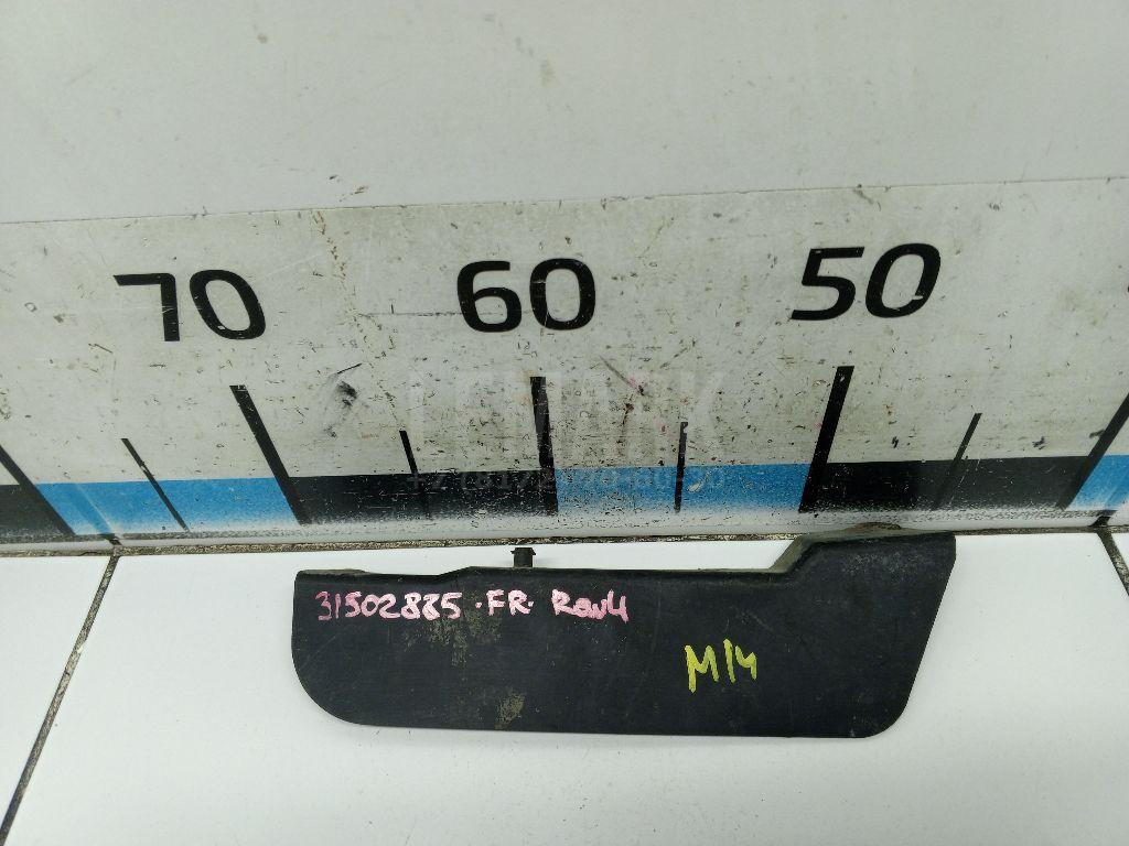 Брызговик передний правый 5389542040 Toyota