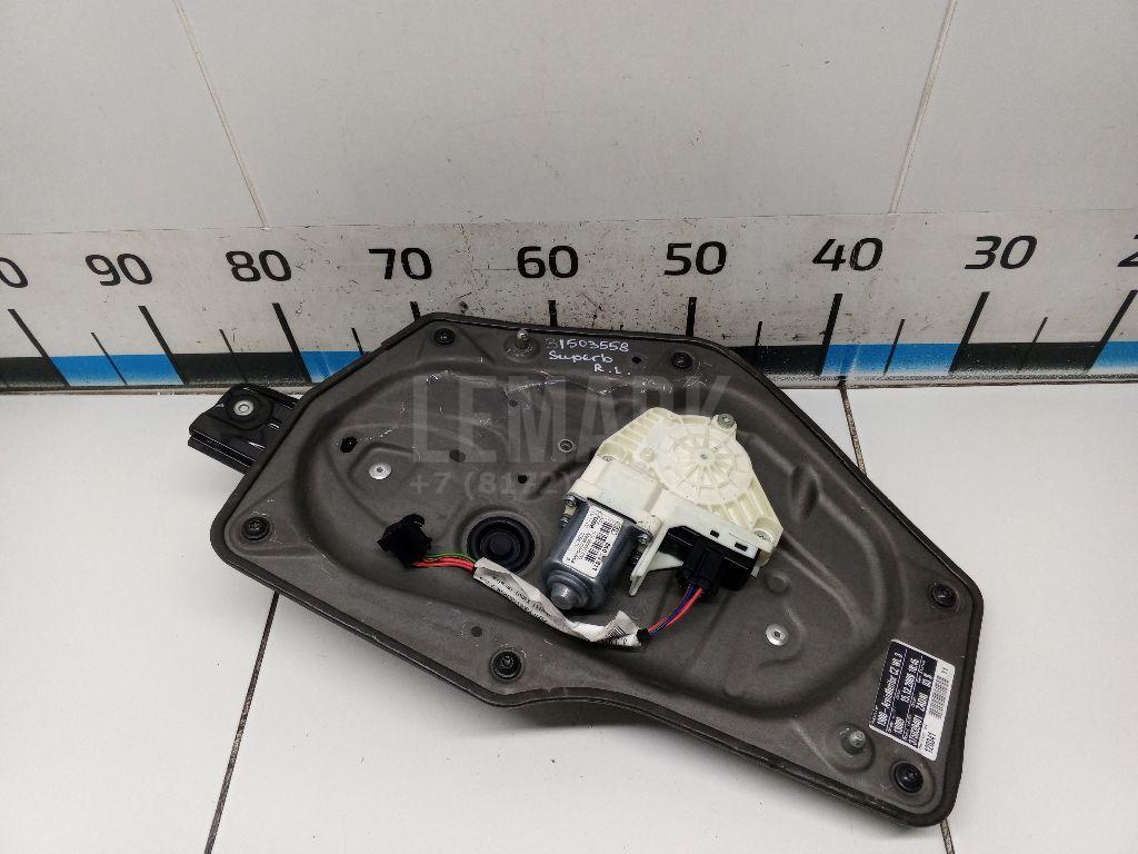 Стеклоподъемник электр. задний левый 3T0839461 VAG