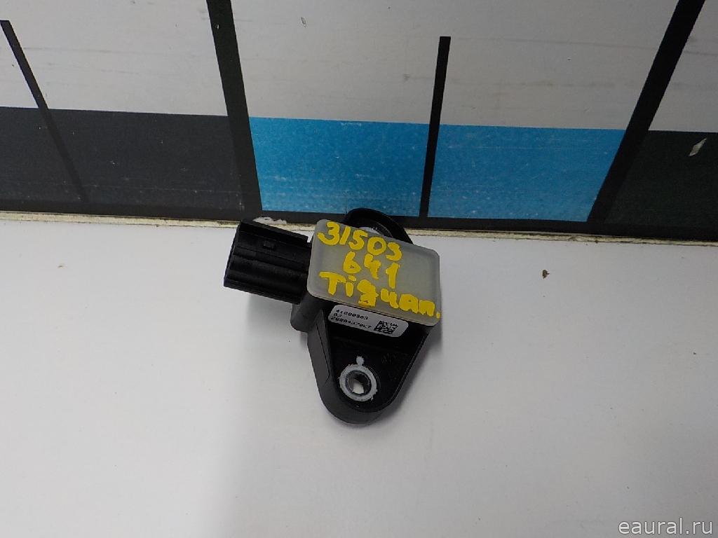 Датчик AIR BAG