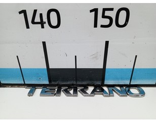 Эмблема на крышку багажника для Nissan Terrano III (D10) 2014> с разбора состояние удовлетворительное