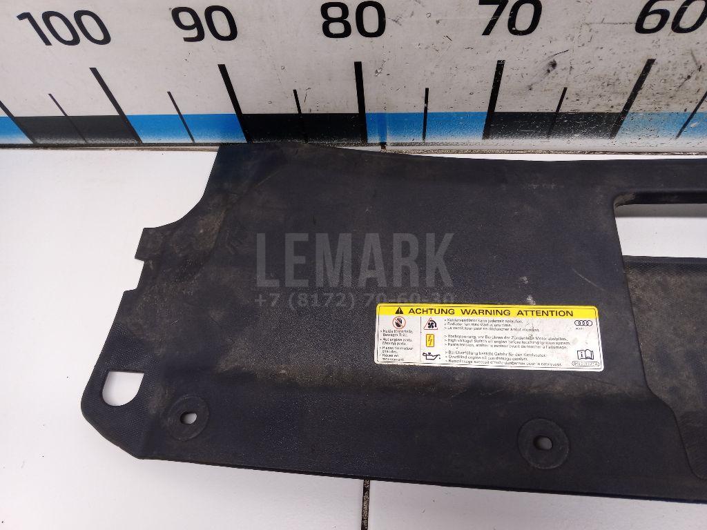Кожух замка капота для  BPW SH 1995