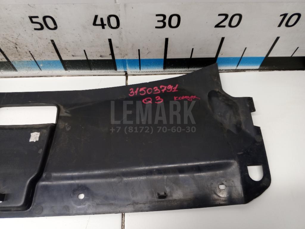 Кожух замка капота для  BPW SH 1995