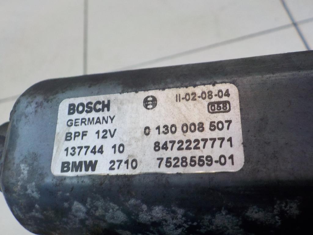 Моторчик блокировки межосевого дифференциала для  BMW 1-serie E82/E88 2007-2013