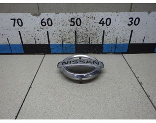 Эмблема для Nissan Murano (Z51) 2008-2015 БУ состояние удовлетворительное
