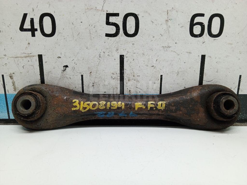 Рычаг задний поперечный 1061668 Ford