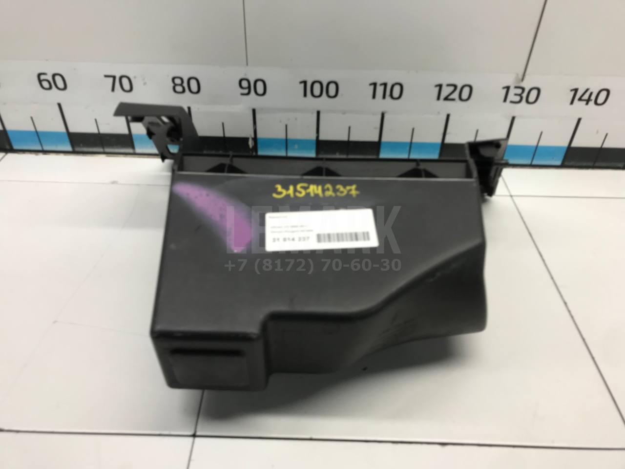 Бардачок для  Brilliance M2 2006-2012