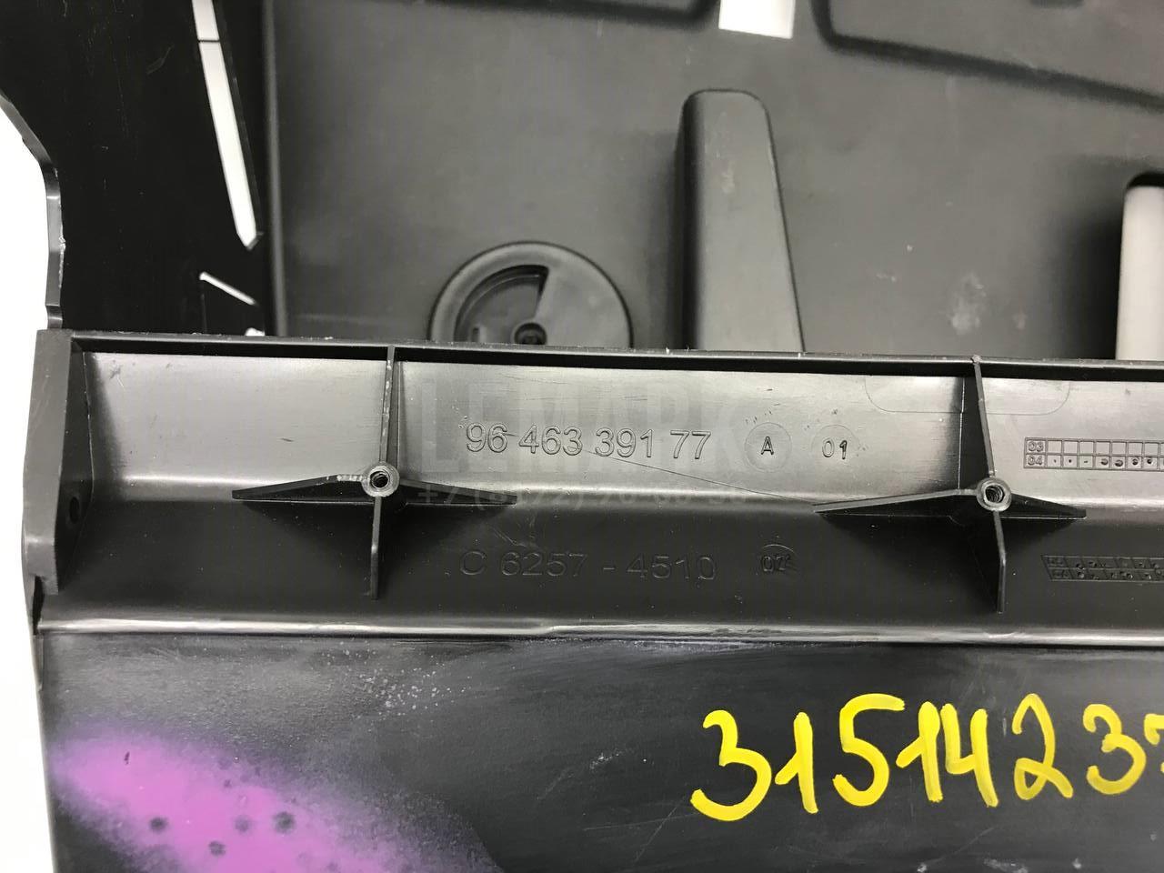 Бардачок для  Brilliance M2 2006-2012