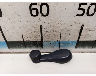 Ручка стеклоподъемника для Daewoo Matiz (M100/M150) 1998-2015 с разбора состояние отличное