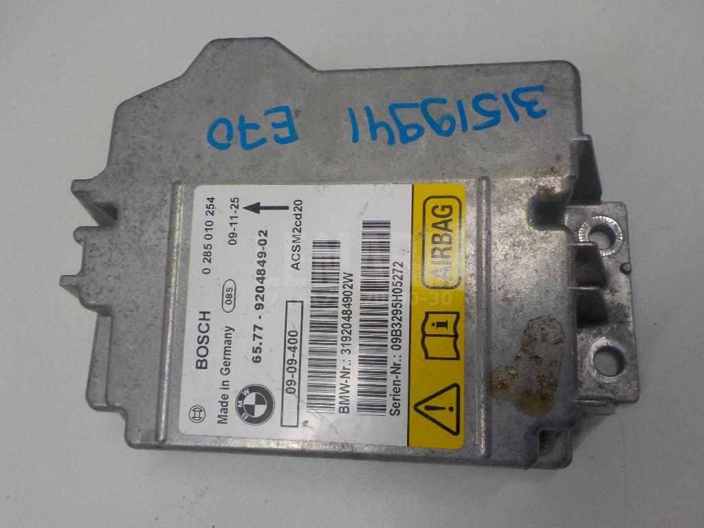 Блок управления AIR BAG