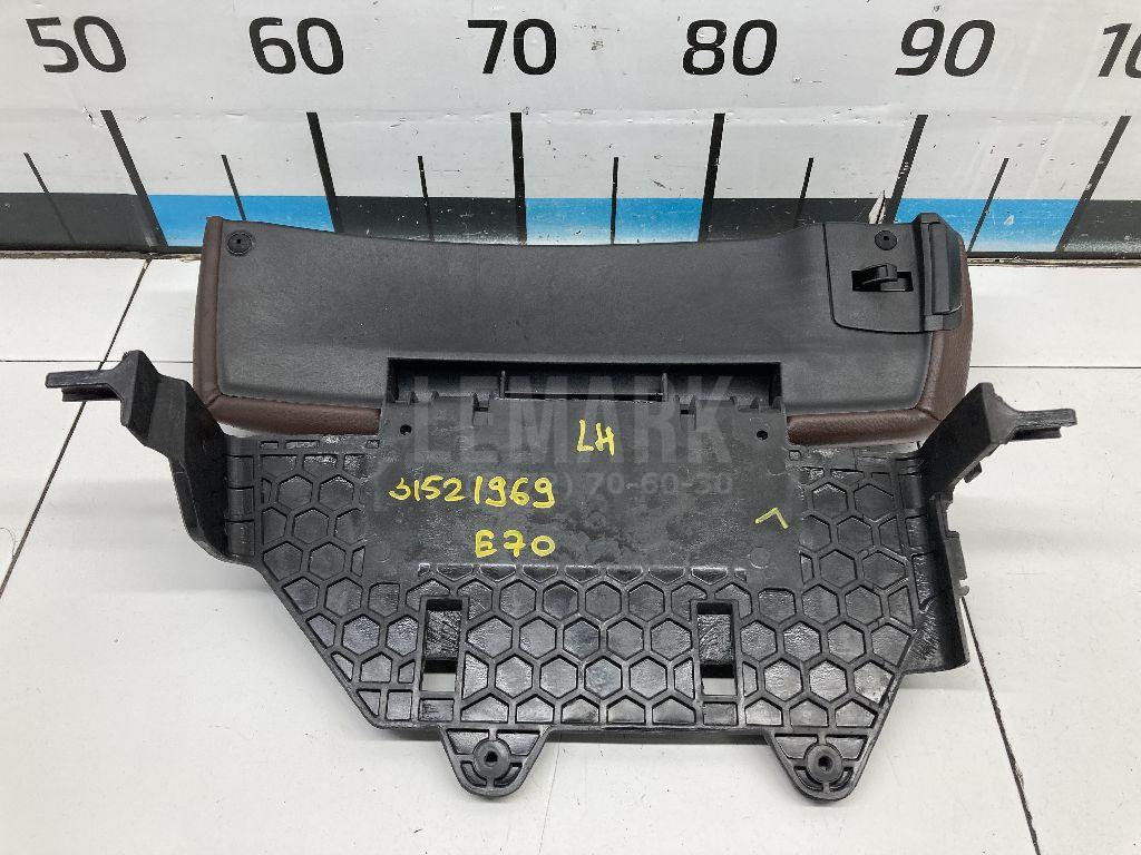 Подлокотник для  Audi A4 [B7] 2005-2007