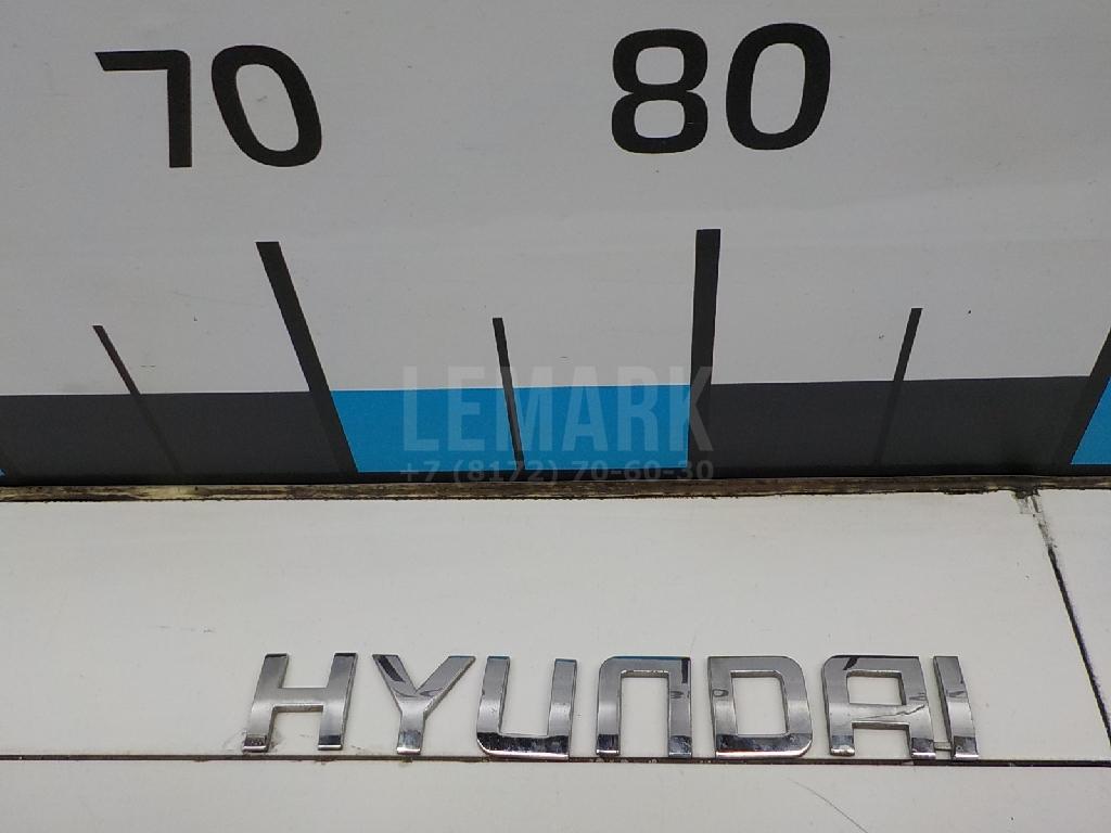 Эмблема на крышку багажника 86335H1020 Hyundai-Kia