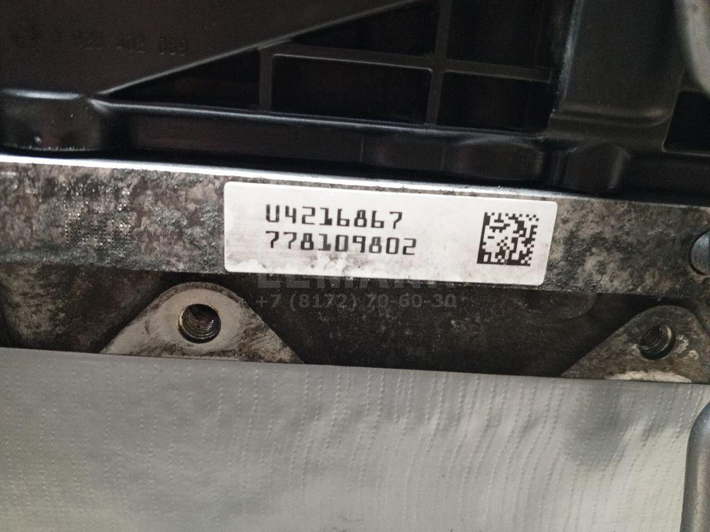 Двигатель