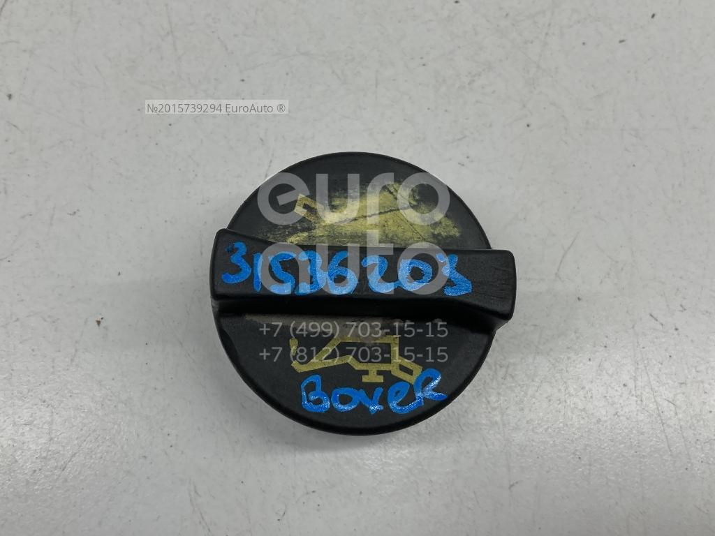 1135010 Ford Крышка маслозаливной горловины от производителя по спец ...