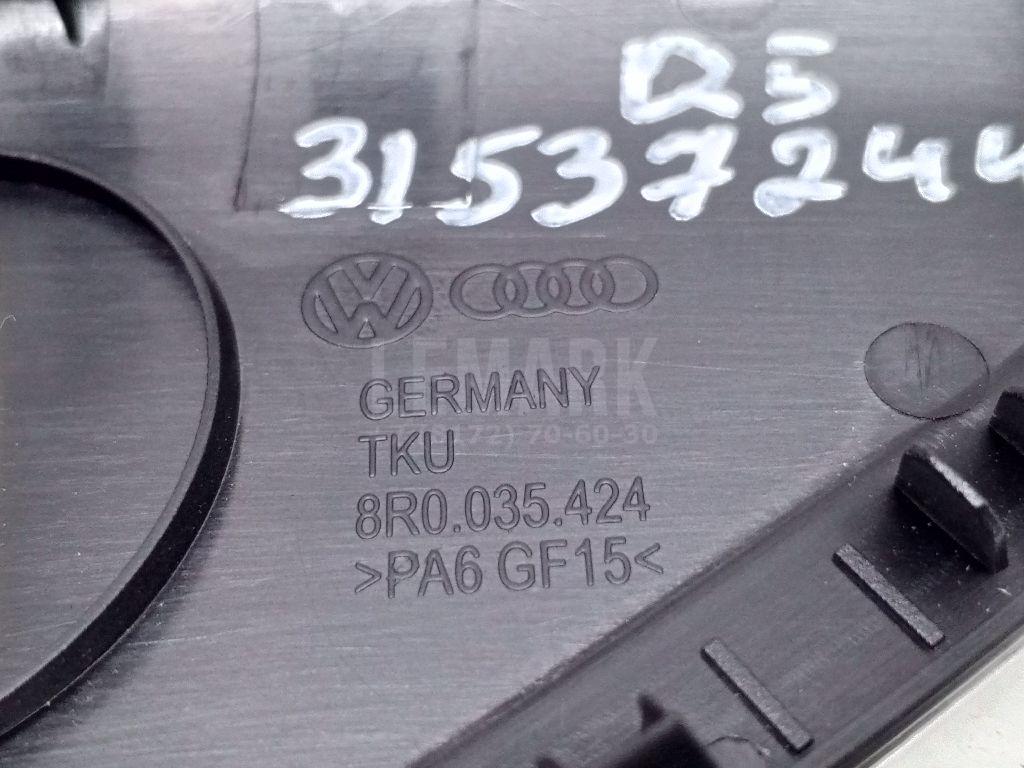 Заглушка для  Audi A3 [8P1] 2003-2013
