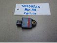 Датчик AIR BAG
