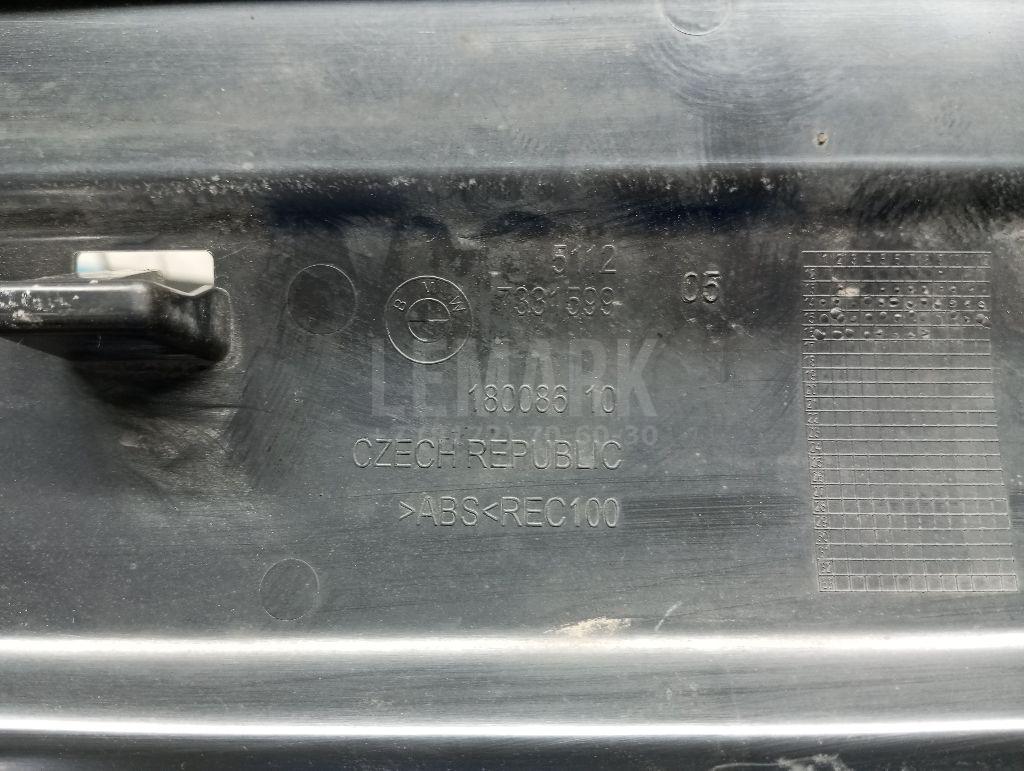 Кронштейн заднего бампера для  BMW X2 U10 2023