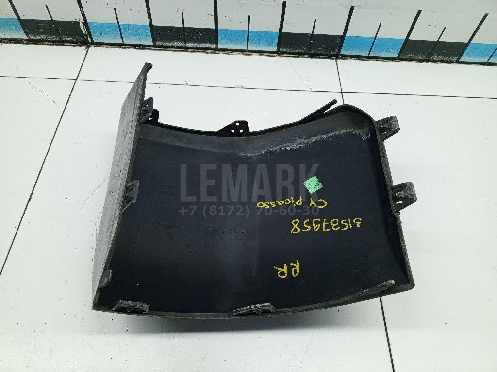 Накладка заднего бампера для  Citroen C4 Grand Picasso 2006-2014