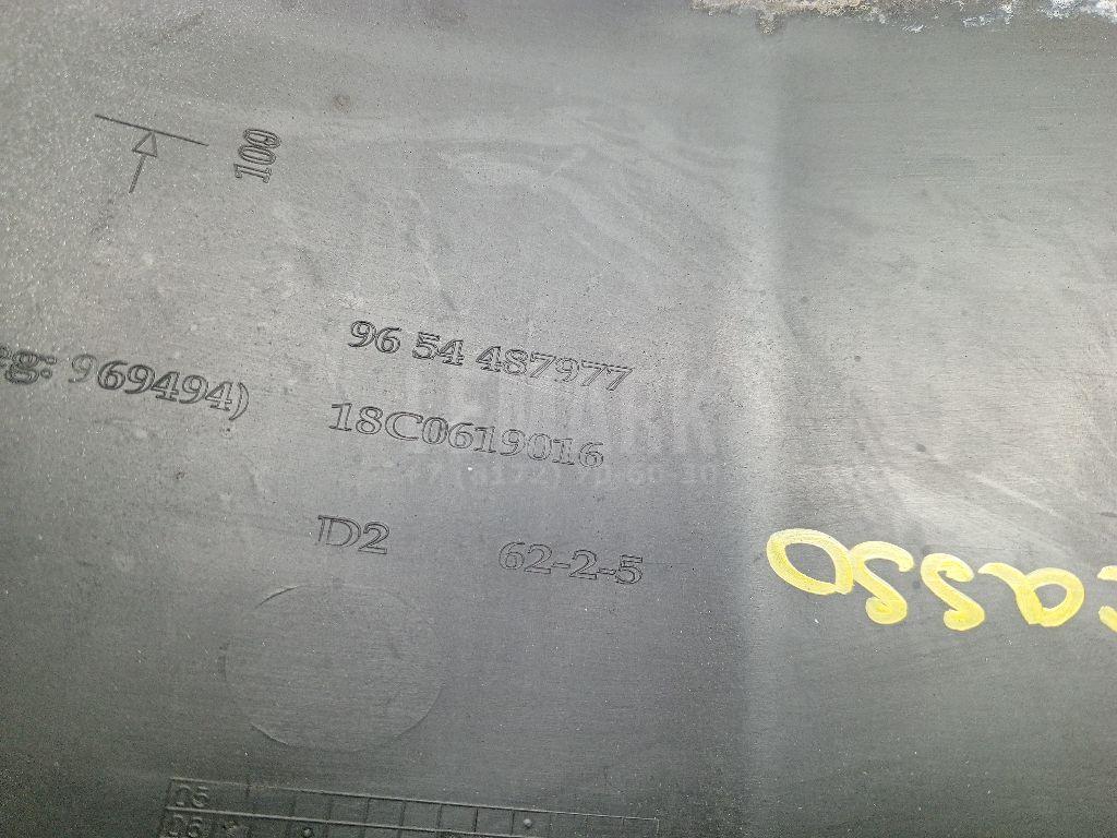 Накладка заднего бампера для  Citroen C4 Grand Picasso 2006-2014