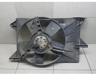 Вентилятор радиатора для Opel Omega B 1994-2003 б/у состояние отличное