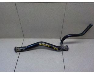Трубка охлажд. жидкости металлическая для Honda Ridgeline 2005-2014 БУ состояние отличное