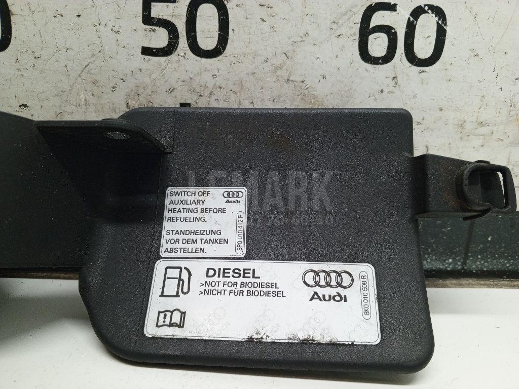Ниша лючка бензобака для  BMW 3-serie E92/E93 2006-2012