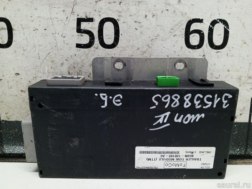 Блок электронный