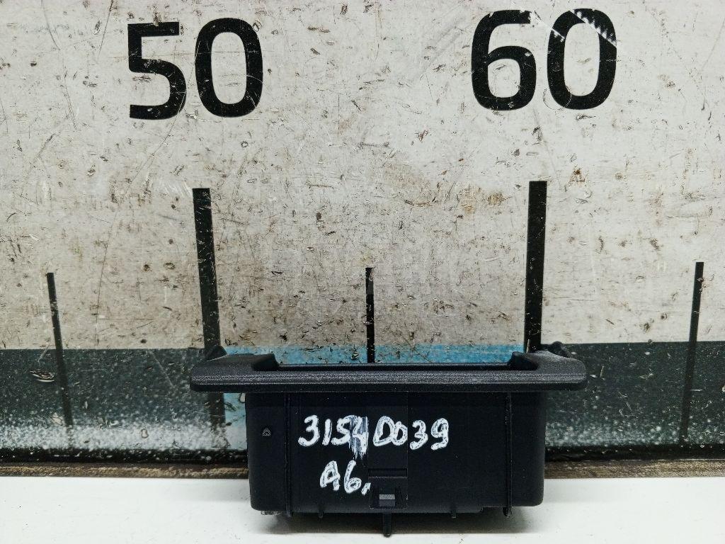 Пепельница задняя (в дверь) 4G8857405A VAG