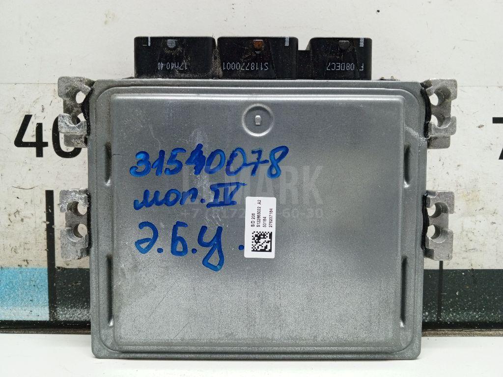Блок управления двигателем 1561024 Ford