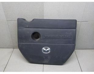 Накладка декоративная для Mazda Mazda 6 (GG) 2002-2007 с разборки состояние отличное