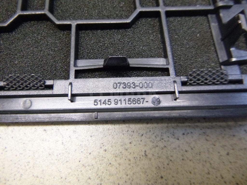 Решетка динамика для  Audi A4 [B6] 2000-2004