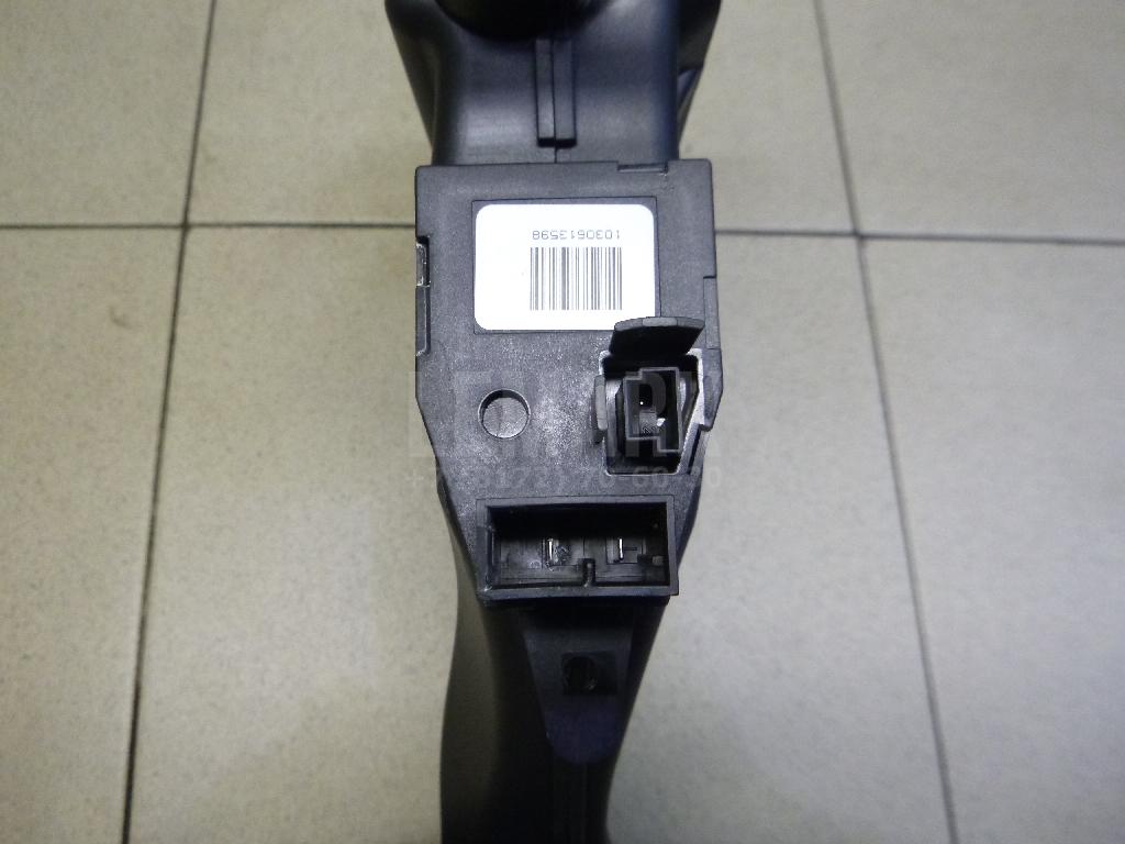 Отопитель дополнительный для  BMW 3-serie F34 GT 2012-2020