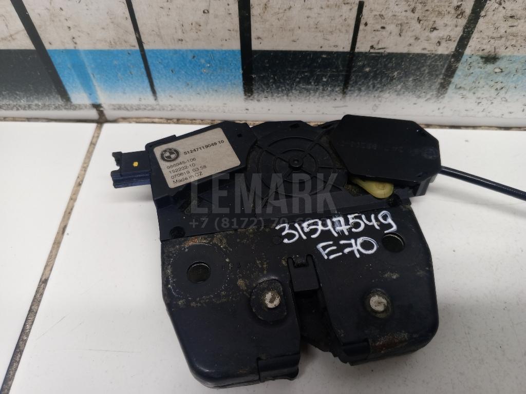 Замок багажника для  Astra HD 8 2005-2011