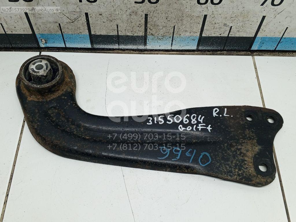 Рычаг задний продольный SKODA OCTAVIA 04-12/SUPERB/YETI 09-/VOLKSWAGEN JETTA 05- LH
